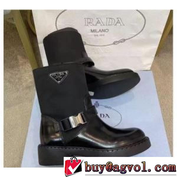 2026秋冬 プラダ PRADA リゾートスタイル プラダブランド 美脚SALE コピー ビット付き ショートブーツ 紐なし