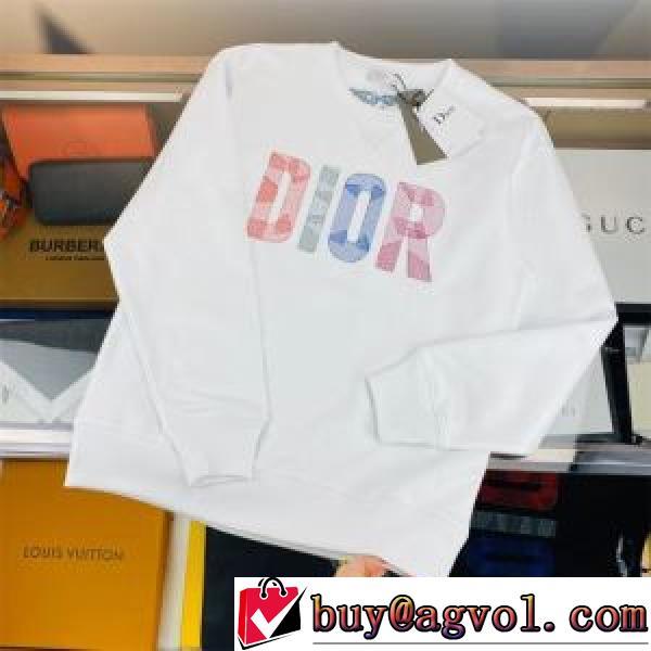 ディオールコピーブランド 洗練を十分に演出する 2026秋冬 プリントパーカ ディオール DIOR プルオーバーパーカー 2色可選