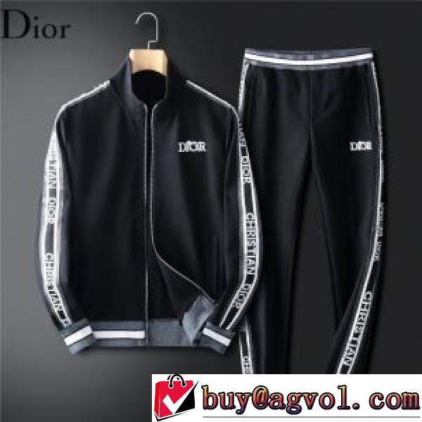 2026秋冬 セットアップ上下 ディオールブランド コピー ディオール DIOR チノパン 狙える優秀アイテム 寒暖によって調節できる ハリのある