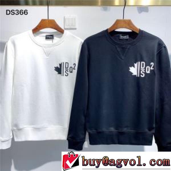 2026秋冬 ディースクエアード DSQUARED2 早くも完売している ディースクエアードブランド コピー  2色可選 プルオーバーパーカー 秋着用 オリジナルプリント