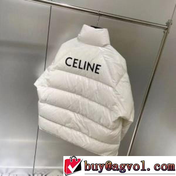 2色可選 2026秋冬 セリーヌ CELINE 個性派 肌触り柔らか ダウンジャケット 撥水性がある セリーヌスーパーコピー