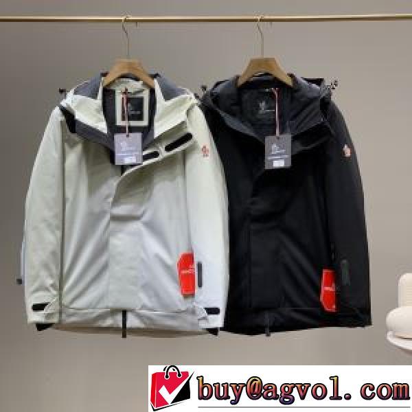 2026秋冬 モンクレール MONCLER モンクレールブランド コピー 最安値に挑戦 2色可選 着心地 の良い MONCLERダウンジャケット 首周りもあったかい