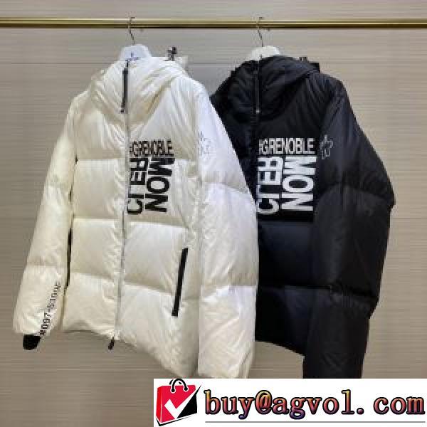 魅力ファッション 2026秋冬 モンクレール MONCLER ダウンジャケット フード取り外し不可 モンクレールコピー ブランド フィルパワーの高い 2色可選