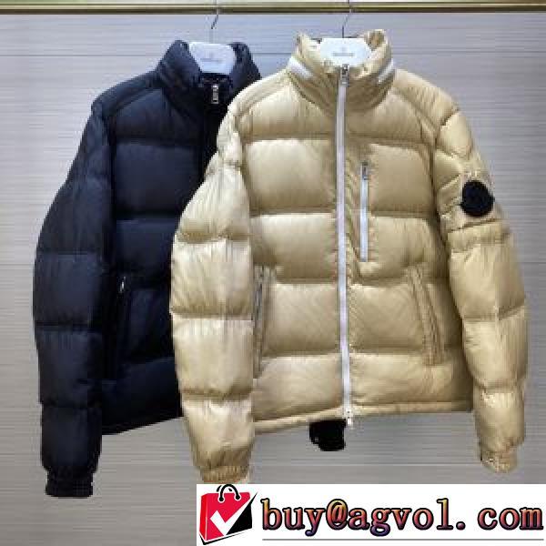 2色可選 2025秋冬 ダウンジャケット モンクレール MONCLER 人気新品★超特価★ モンクレールスーパーコピー ファスナポケットが斜めになっているデザイン 軽くて暖かい