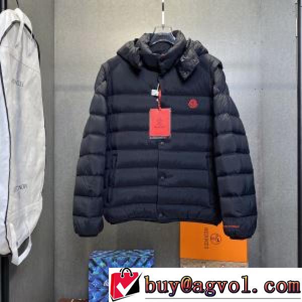 モンクレールコピー ダウンジャケット 着心地抜群 2026秋冬 モンクレール MONCLER フード部分は取り外し可能 快適な着心地をキープ