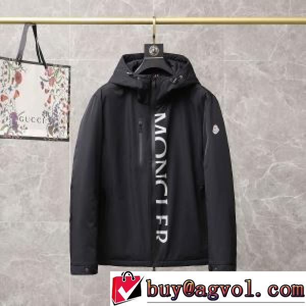 2026秋冬 モンクレール MONCLER フードづき ダウンジャケット モンクレールコピー ブランド 上品上質 2色可選 防風性に優れ