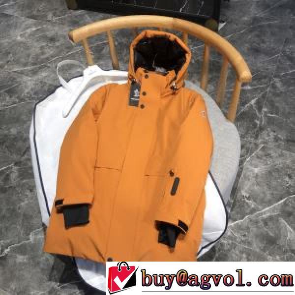 首周りもあったかい 2色可選 人気ブランド ダウンジャケット 2025秋冬 モンクレール MONCLER モンクレール偽物ブランド 魅力的