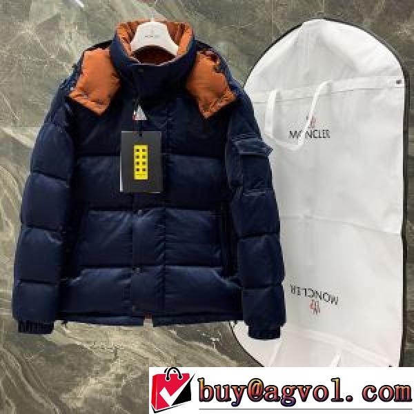 今買い◎得 ダウンジャケット 2026秋冬 モンクレール MONCLER モンクレールブランドスーパーコピー 両面可用 フィルパワーの高い