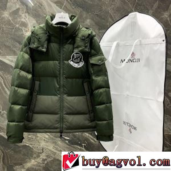 モンクレールブランド コピー サイズ豊富 着心地よい 2026秋冬 モンクレール MONCLER メンズ ダウンジャケット フード部分は取り外し可能