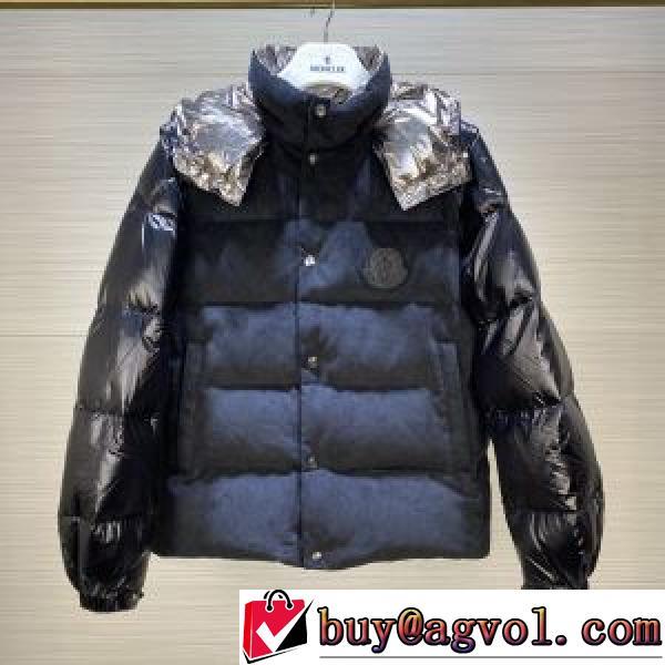 2026秋冬 上品な輝きを放つ形 モンクレール MONCLER モンクレールスーパーコピー ダウンジャケット 首胸ロゴ 着心地 の良い