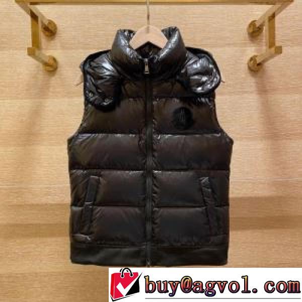 セレブ風 2026秋冬 モンクレール MONCLER モンクレールコピー 防風性に優れ ブランド ベスト ダウンジャケット フードづき 