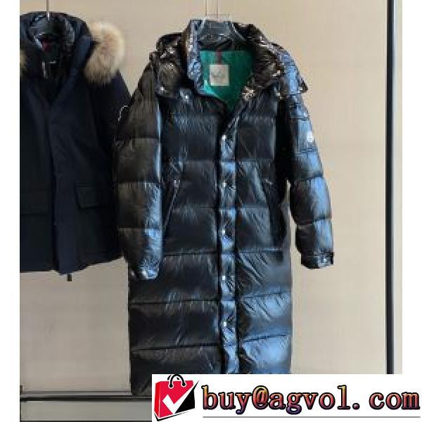 モンクレールコピーブランド 2026秋冬 モンクレール MONCLER 【人気ブログ掲載】 ダウンプレミアムダウンジャケット 撥水性がある 快適な着心地をキープ