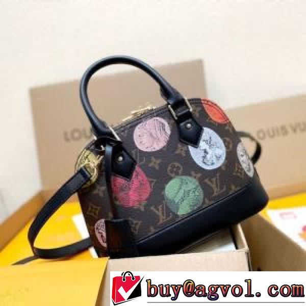 個性的なデザイン 2026秋冬 ルイ ヴィトン LOUIS VUITTON ルイ ヴィトンブランドコピー ハンドバッグ 2色可選 利便性に優れ ショルダーベルト付.49.