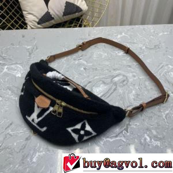 【新型タイプ入荷】 2026秋冬 ダブルファスナー使用 ルイ ヴィトンコピー ブランド ルイ ヴィトン LOUIS VUITTON 4色可選 ショルダーバッグ 活躍のバッグ.49.