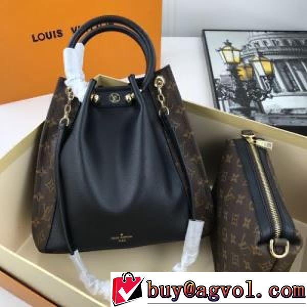 完売再入荷 2026秋冬 ルイ ヴィトン LOUIS VUITTON ファスナーポケット付 屈託のないバッグ ルイ ヴィトンブランドスーパーコピー ハンドバッグ 4色可選.49.