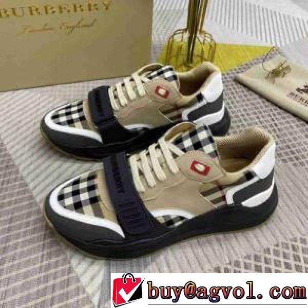 バーバリーブランドコピー 人気商品登場 バーバリー BURBERRY 脱ぎ履きしやすい/着脱しやすい ギンガム コンフォート 高機能防滑ソール スニーカー ジョギング 2026秋冬 ランニングシューズ