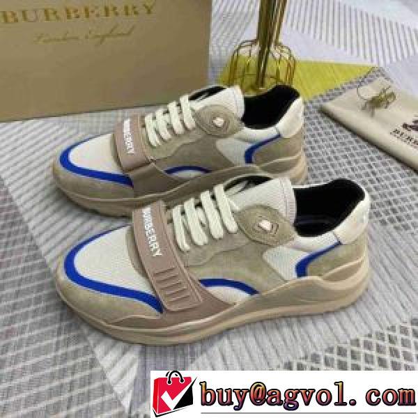 2026秋冬 バーバリー BURBERRY これからの季節の足元のアクセント バーバリースーパーコピー クッション性 スニーカー ファッション 人気 ロードジョグ 人気新品★超特価★ 