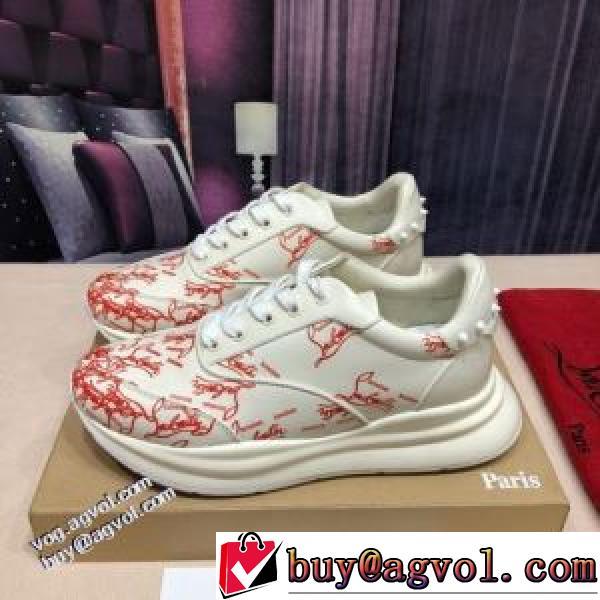 オリジナル 2026秋冬 クリスチャンルブタン Christian Louboutin 2色可選 チロリアンテープ 優しい履き心地 クリスチャンルブタンコピーブランド コスパ最高のプライス スタイリッシュな印象 スニーカー