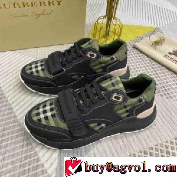2026秋冬 バーバリー BURBERRY ギンガム 人気商品登場 バーバリーブランド コピー 足馴染みのいい ジョギング 2色可選 ランニングシューズ 飽きの来ない