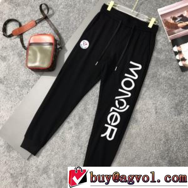 3色可選 チノパン モンクレールブランド 偽物 通販 今一番HOTな新品 動きやすさの叶えた 使い回し最高 2026秋冬 モンクレール MONCLER 