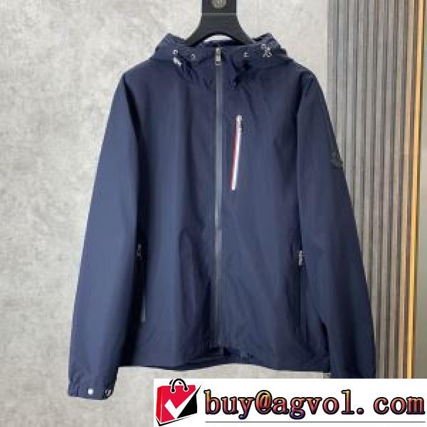 モンクレールスーパーコピー 高級感ある 2色可選 シンプルなデザイン 2026秋冬 ブルゾン モンクレール MONCLER フード付きコート