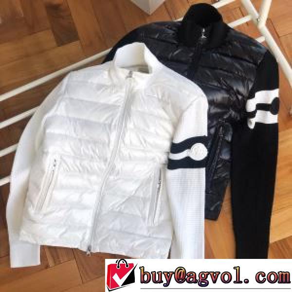 2色可選 ダウンジャケット 2026秋冬 モンクレールスーパーコピー モンクレール MONCLER 着心地抜群 編地切替デザイン 軽くて暖かい