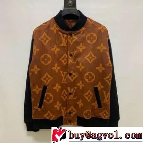 ルイ ヴィトン偽物ブランド 数に限りがある 2026秋冬 ルイ ヴィトン LOUIS VUITTON ジャケット デニムジャケット スナップ止め仕様 優しい色合い