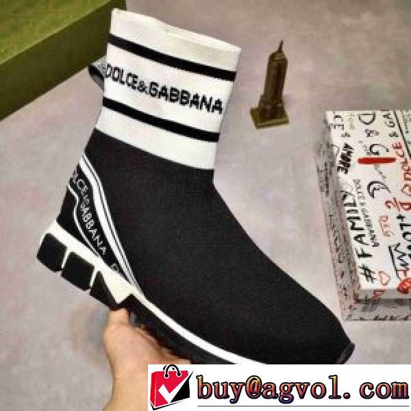 2色可選 2026秋冬 ドルチェ＆ガッバーナ Dolce&Gabbana ブーティー 最安値に挑戦 ドルチェ&ガッバーナブランド コピー ハイトップシューズ 着脱の簡単なスリップオンタイプ