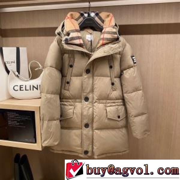 バーバリーコピーブランド 2026秋冬 バーバリー BURBERRY 2色可選 今一番HOTな新品 ダウンプレミアムダウンジャケット 寒さに打ち勝つ ロングコート 何にでも合わせ易く格好良く決まる