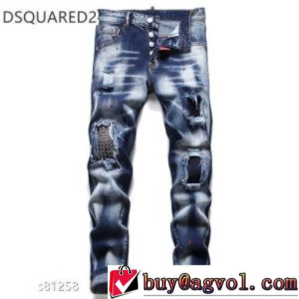 2026秋冬 耐久性に優れ ディースクエアード DSQUARED2 人気メンズデニム ディースクエアードブランド コピー 今一番HOTな新品 デニムパンツ バックポケット付 