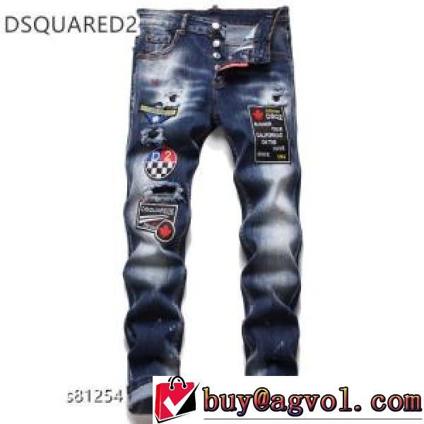 履き心地バツグン ディースクエアードコピー ブランド 2026秋冬 ディースクエアード DSQUARED2 大人気アイテム！入手困難 デニムパンツ コーデの幅広い 足長効果のある 