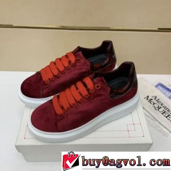 2026秋冬 アレキサンダー マックイーン alexander mcqueen スーパーコピー 激安 すべり防止 オリジナル 存在感のある ランニングシューズ バレーボールシューズ ファッション 人気