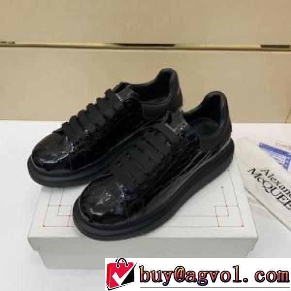 2026秋冬 アレキサンダー マックイーン コピーブランド alexander mcqueen コスパ最高のプライス ポップ エナメル革 カジュアルシューズ 透湿?防水素材採用 軽い履き心地
