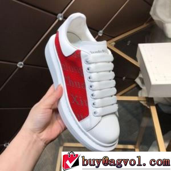 人気 ランキング 2026秋冬 アレキサンダー マックイーン ブランド 偽物 通販 alexander mcqueen  軽い履き心地 フラットシューズ フルグレインレザー 柔軟 高機能防滑ソール