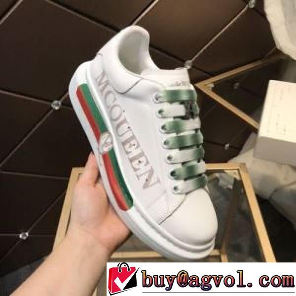2026秋冬 アレキサンダー マックイーン 着心地抜群 alexander mcqueen コピー商品 着用 ロードジョグ カジュアルシューズ 女性にも男性にも適応 高機能防滑ソール 飽きの来ない