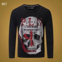 存在感のある セーター 2026秋冬 フィリッププレイン PHILIPP PLEIN フィリッププレインブランド 偽物 通販 派手