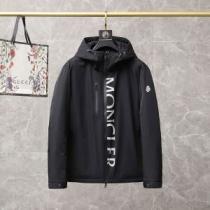 2026秋冬 モンクレール MONCLER フードづき ダウンジャケット モンクレールコピー ブランド 上品上質 2色可選 防風性に優れ