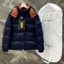 今買い◎得 ダウンジャケット 2026秋冬 モンクレール MONCLER モンクレールブランドスーパーコピー 両面可用 フィルパワーの高い