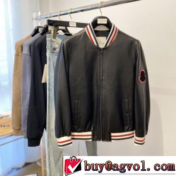 堪能できるコート モンクレールブランド コピー おしゃれな装い 2026秋冬 モンクレール MONCLER 耐久性のある 革ジャケット