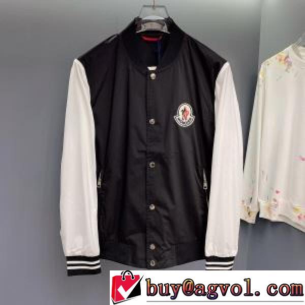 おしゃれな装い ブルゾン ボタンダウン 2025秋冬 モンクレール MONCLER 存在感のある モンクレール偽物ブランド