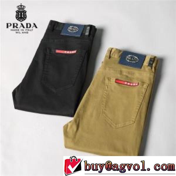 2色可選 プラダブランド 偽物 通販 コーデの幅広い 2021秋冬 プラダ PRADA 機能性も備えたアイテム チノパン 注目のアイテム