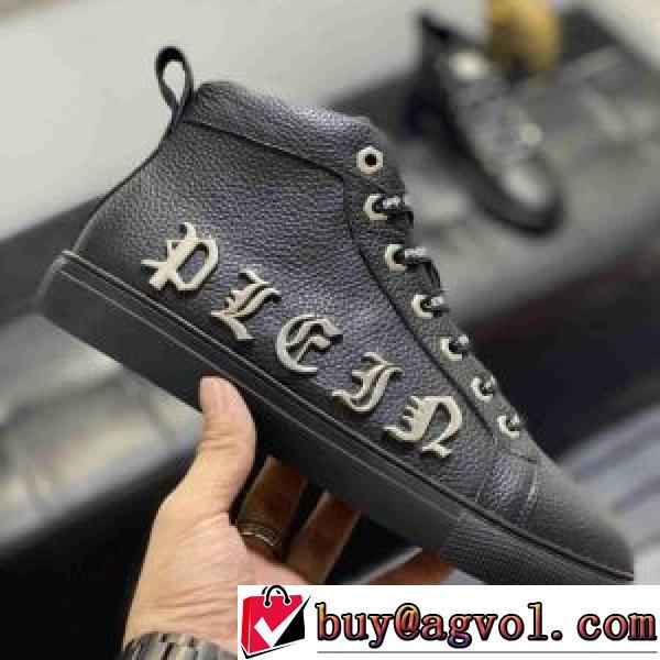 2026秋冬 フィリッププレイン PHILIPP PLEIN 豊富なサイズ メンズ　レースアップ ビット付き 足馴染みのいい 透湿?防水素材採用 フィリッププレインブランド 偽物 通販