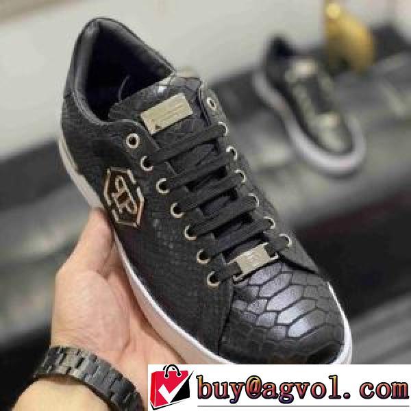 2026秋冬 フィリッププレイン PHILIPP PLEIN 高級感ある フィリッププレインスーパーコピー ドライビングシューズ フラットシューズ 靴の滑り止め 柔軟