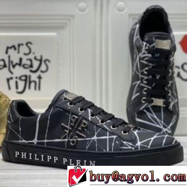 5色可選 大好評 2026秋冬 フィリッププレイン PHILIPP PLEIN ローヒール カジュアルシューズ フィリッププレインブランド 偽物 通販 飽きの来ない 滑りにくい 優しい履き心地
