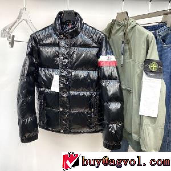 ダウンジャケット メンズ モンクレール MONCLER 寒さに打ち勝つ 2026秋冬 モンクレールスーパーコピー ワンランク上のアウターウエア