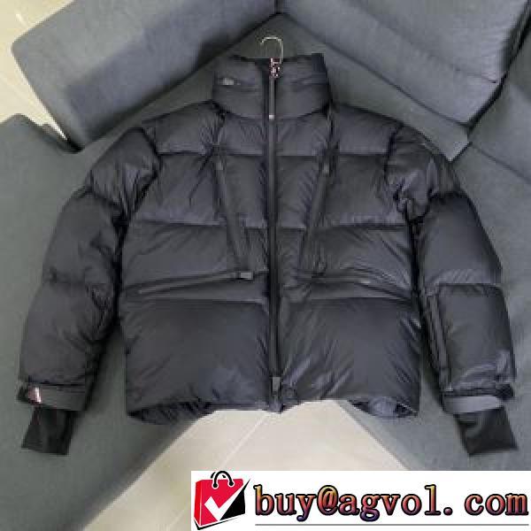 ダウンプレミアムダウンジャケット 2色可選 モンクレール MONCLER 2026秋冬 防湿性に優れ モンクレールスーパーコピー 着心地よい