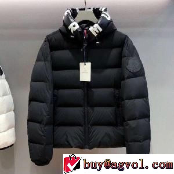ふわふわな感触 風も通さない モンクレールコピー ブランド モンクレール MONCLER 2026秋冬 ライトダウンジャケット 2色可選