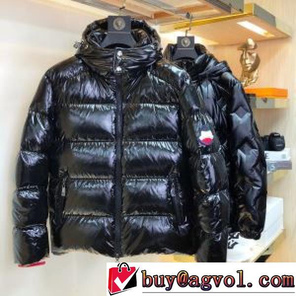 モンクレールスーパーコピー 激安 保湿性の向上 モンクレール MONCLER 2026秋冬 ダウンジャケット メンズ 真冬でも温かく過ごせる