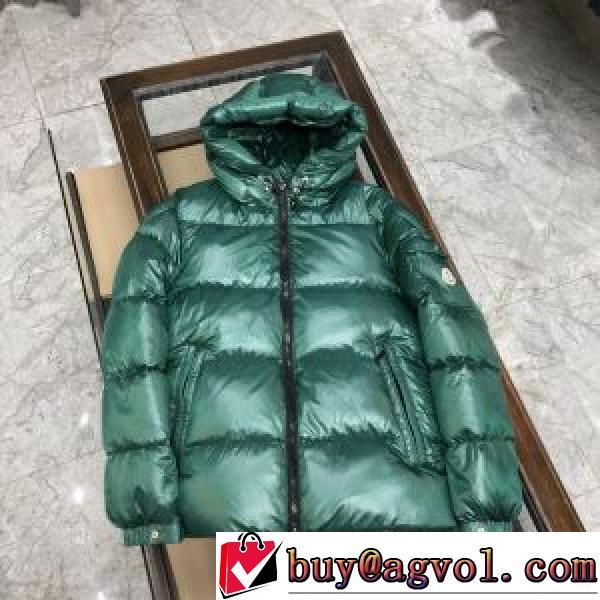 メンズ ダウンジャケット 保温性を発揮する 着心地がクセになる モンクレール MONCLER 2026秋冬 モンクレールコピーブランド 4色可選
