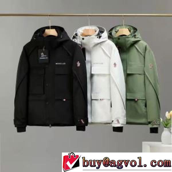 ライトダウンジャケット 冬物大人気SALE 3色可選 モンクレール MONCLER モンクレールスーパーコピー 2025秋冬 ファション性の高い